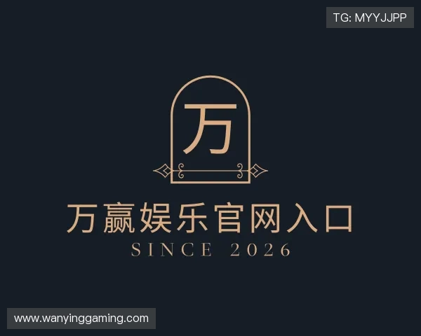 知道万赢娱乐官网入口